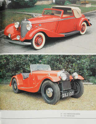 [Полная энциклопедия автомобилей с 1885 г.
до наших дней]. Encyclopedie complete de
L`Automobile de 1885 a nos jours. Paris: Messidor, 1982.